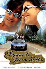 Watch Pyaar To Hona Hi Tha M4ufree