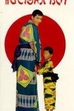 Watch The Geisha Boy M4ufree