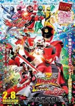 Watch Kishiryu Sentai Ryusoulger vs. Lupinranger vs. Patranger M4ufree