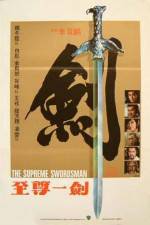 Watch Zhi zhuan yi jian M4ufree