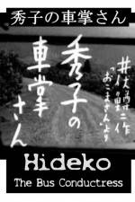 Watch Hideko the Bus Conductor M4ufree