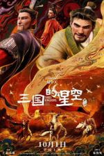 Watch Three Kingdoms: Starlit Heroes M4ufree