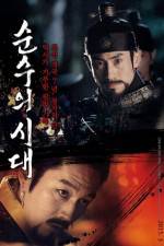 Watch Sun-Su-Ui-Si-Dae M4ufree