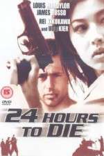 Watch Double Deception M4ufree