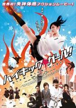 Watch High-Kick Girl! M4ufree