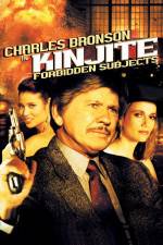 Watch Kinjite Forbidden Subjects M4ufree