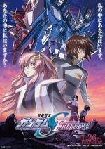 Watch Mobile Suit Gundam SEED Freedom M4ufree