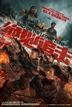 Watch Raid on the Lethal Zone M4ufree