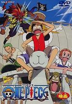 Watch One Piece: The Movie M4ufree
