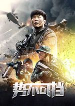 Watch The Sniper M4ufree