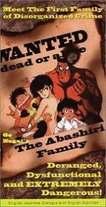 Watch The Abashiri Family M4ufree