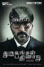 Watch Dhuruvangal Pathinaaru M4ufree