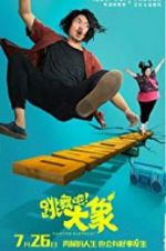 Watch Dancing Elephant M4ufree