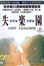Watch Lost Paradise M4ufree