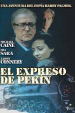 Watch Fiendeland M4ufree