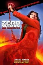 Watch Zeroka no onna Akai wappa M4ufree