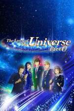 Watch UFO gakuen no himitsu M4ufree