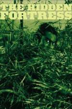 Watch The Hidden Fortress M4ufree