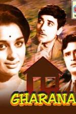 Watch Gharana M4ufree