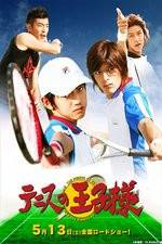Watch The Prince of Tennis M4ufree