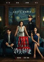 Watch Lost in the Stars M4ufree