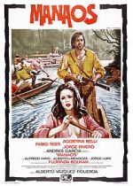 Watch Manaos M4ufree