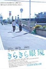 Watch Lenses on Her Heart M4ufree