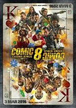 Watch Comic 8: Casino Kings Part 2 M4ufree