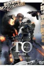 Watch 2001 Ya Monogatari M4ufree