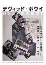 Watch David Bowie: Up Close and Personal M4ufree