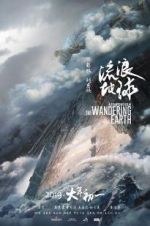 Watch The Wandering Earth M4ufree