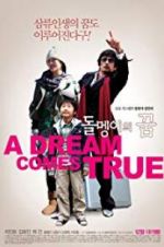 Watch A Dream Comes True M4ufree