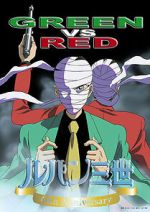 Watch Lupin III: Green vs. Red M4ufree
