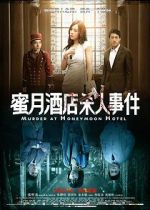 Watch Murder at Honeymoon Hotel M4ufree