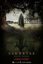 Watch Whisper M4ufree