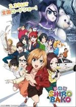 Watch Shirobako: The Movie M4ufree