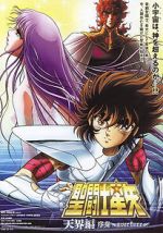 Watch Saint Seiya: Heaven Chapter - Overture M4ufree