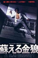 Watch The Resurrection of the Golden Wolf M4ufree