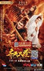 Watch Monkey King: The Volcano M4ufree