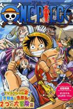 Watch One Piece Mamore Saigo no daibutai M4ufree
