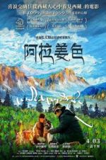 Watch Ala Changso M4ufree