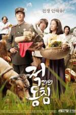 Watch In Love and War M4ufree