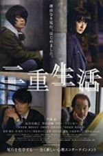 Watch Double Life M4ufree