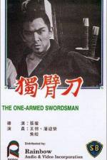 Watch Dubei dao M4ufree