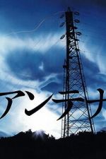 Watch Antenna M4ufree