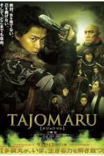 Watch Tajomaru M4ufree