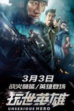 Watch Unserious Hero M4ufree