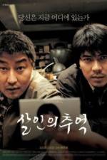 Watch Memories of Murder M4ufree