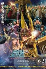 Watch Seinto Seiya: Legend of Sanctuary M4ufree