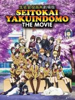Watch Seitokai Yakuindomo the Movie M4ufree